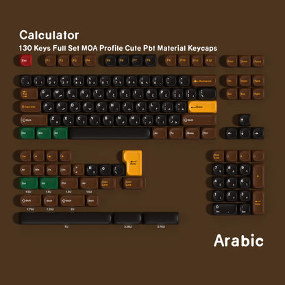 Keycaps AZERTY/QWERTY Calculatrice