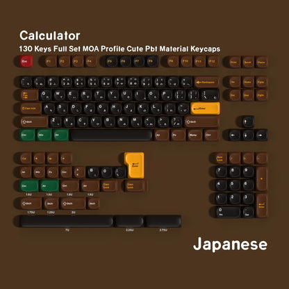 Keycaps AZERTY/QWERTY Calculatrice