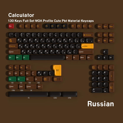 Keycaps AZERTY/QWERTY Calculatrice