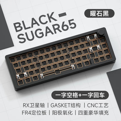 Weikav Sugar65 - Vue principale