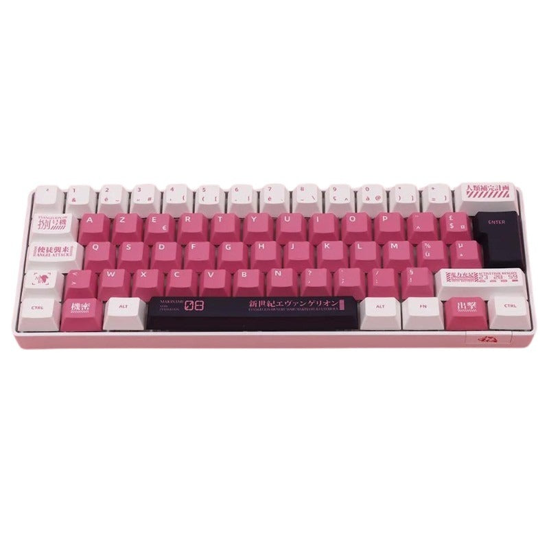 Keycaps Azerty EV-08