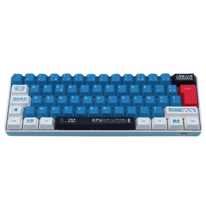 Keycaps Azerty EV 00 French