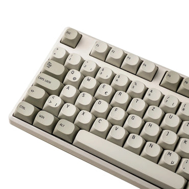 Allemand DE ISO Keycaps Grau Vintage